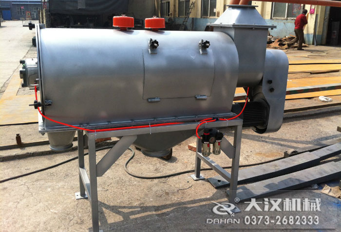 卧式气流筛 卧式气流筛